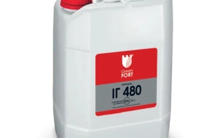 Гринфорт ИГ 480, РК