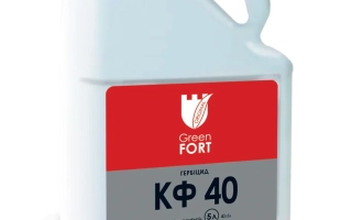 Гринфорт КФ 40, КЕ