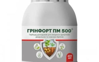 Гринфорт ПМ 500