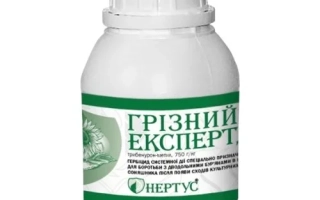 Гризний Експерт, ВГ, гербицид