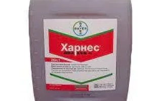 Харнес, КЕ, гербицид