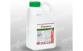 Калисто 480 SC