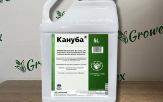 Кануба, СЕ, гербицид