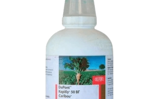 Карибу 50,з.п.