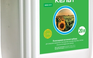 Кельт, КЕ, гербицид