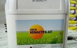 КЕМАСТРА-АП 480 SL (CHEMASTRA-UP 480 SL)