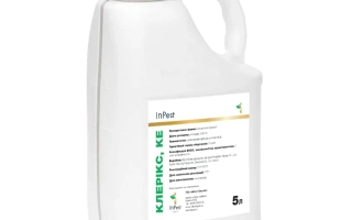 Клерикс, КЕ, гербицид