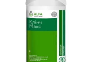 Клинч Макс, ВГ, гербицид + ПАР Бустер