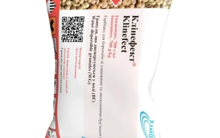 Klinefect WG, herbicide