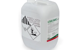 КЛІНІК МАКС, в.р.к, гербіцид
