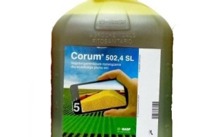 л + бентазон, 480 г