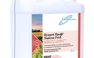 Cresar, РК, (Cloquaralid, 267 г/л + Picloram, 67 г/л)