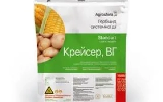 Крейсер,в.г., гербицид з поверхнево-активною речовиною «Флокс»