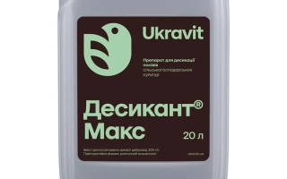 Кукурудзяник