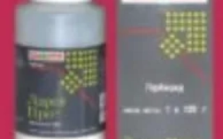 Ларен Про 60