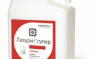 Лазурит Супер к.н.е.