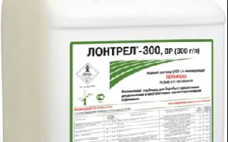 Лонтрел А 300