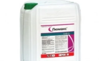 Люмакс 537,5 SЕ