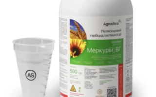 Mercury, ВГ (tribenuron-methyl, 750 g/kg)