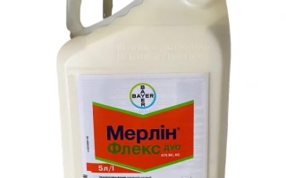 Мерлін Флекс Дуо 475 SС