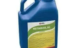 МЕТАФОЛ, КС, (Метамитрон, 700 г/л)