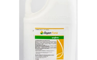 МЕТО-СТАР 960 ЕС