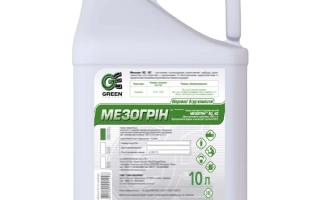 Мезогрин SС, КС.