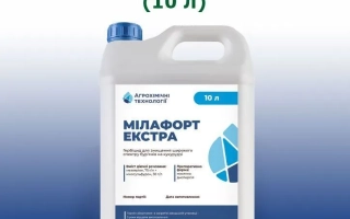 Милафорт Екстра