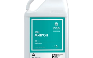 Митрон, КС, гербицид