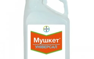 Мушкет Универсал 460 ОD