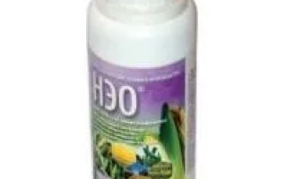 Нео в.р.г. з ПАР «Микс» (никосульфу-рон)