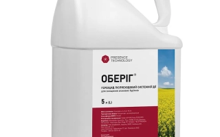 Обериг Гранд к.е.