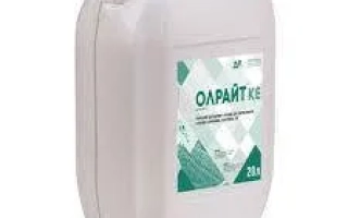 Олрайт к.е., (ацетохлор, 900 г/л)