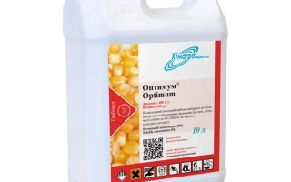 Optimum, RK / Optimum SL