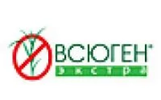 Овсюген Экспресс