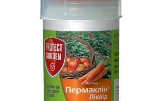 Permaklin Liquid 600 SC