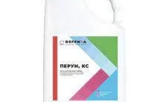 Перун, КС (прометрин, 500 г/л)