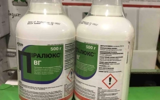 Пиларекс 750