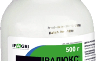 Pyracloxs, WG (cloquarid, 750 g/kg)