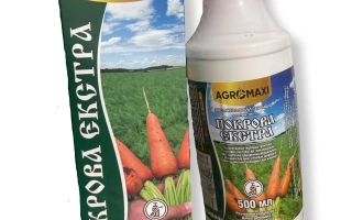 Pokrova Extra, CS, herbicide (Prometryn, 500 g/l)
