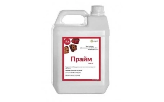 White jug with label Prime - Prime, SE