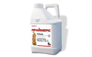 Праймерис, СЕ, гербіцид