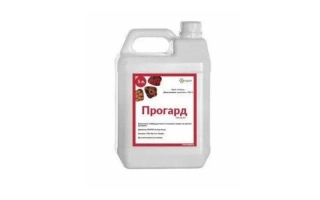 Progard, KS (promtrin, 500 g/l)