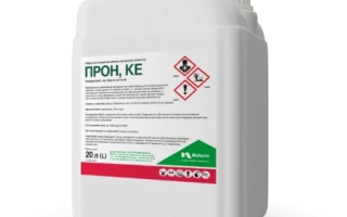 ProLan, KE (пропизохлор, 720 г/л)
