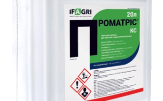 Проматрис, КС, гербицид