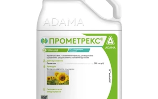 Прометрекс КС