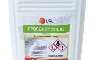 Проза, КЕ, гербицид