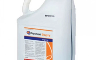 White jug with green cap and label REGLON FORTE 200SL