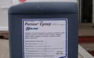 Реглон Супер 150 SL