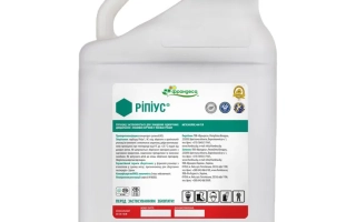 RIPUS, КС, (МЕТАЗАХЛОР, 400 Г/Л)